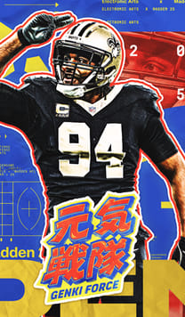 Cameron Jordan Redux 99 OVR - Madden NFL 26